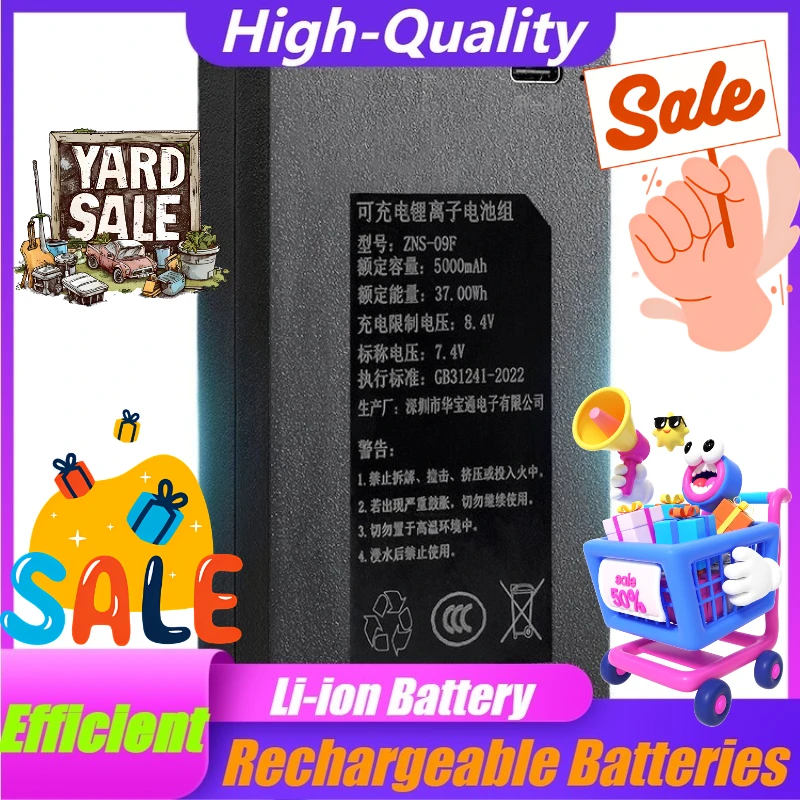 

For ZNS-09F Door Lock Fingerprint Lock Password Lock Automatic Rechargeable Polymer Lithium Battery