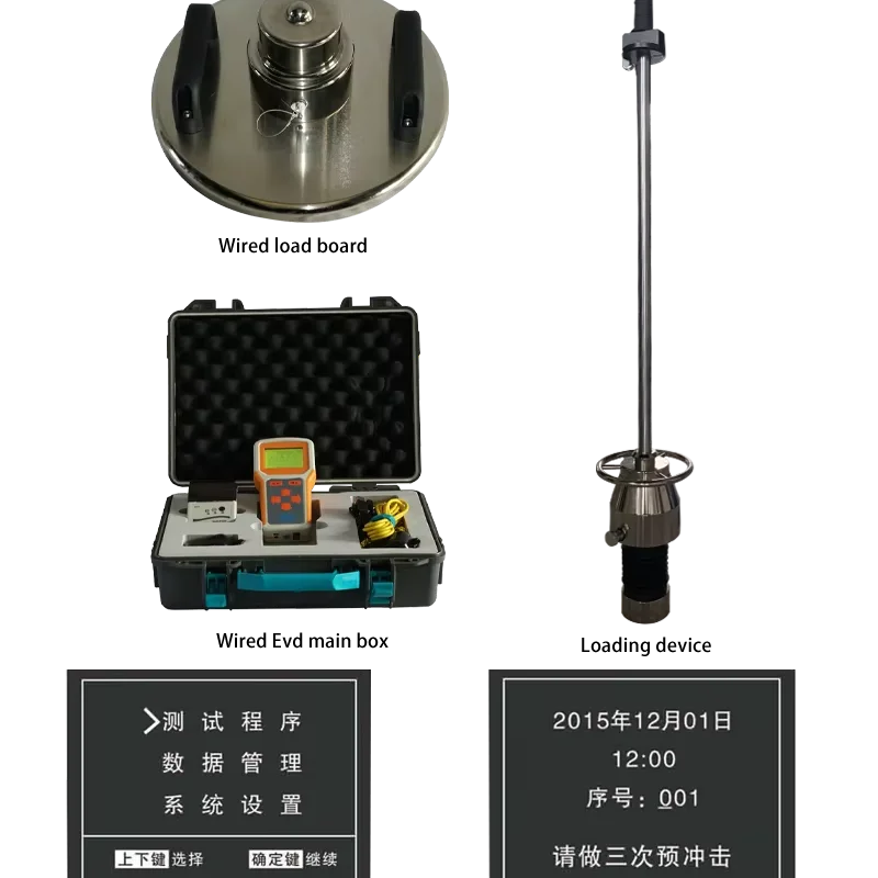 Laboratory Test Wireless Dynamic Deformation Modulus Tester/Light Weight Deflectometer