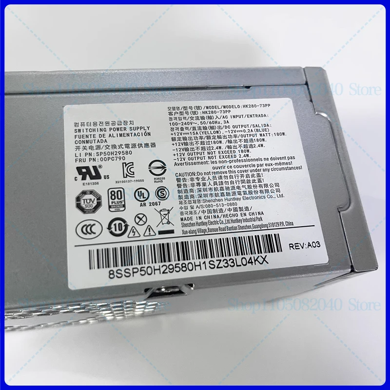 

00PC790 Новый для Lenovo ThinkCentre Desktop SFF 180 Вт блок питания 10 + 4 контакта HK280-73PP PA-2181-3 FSP180-20TLA