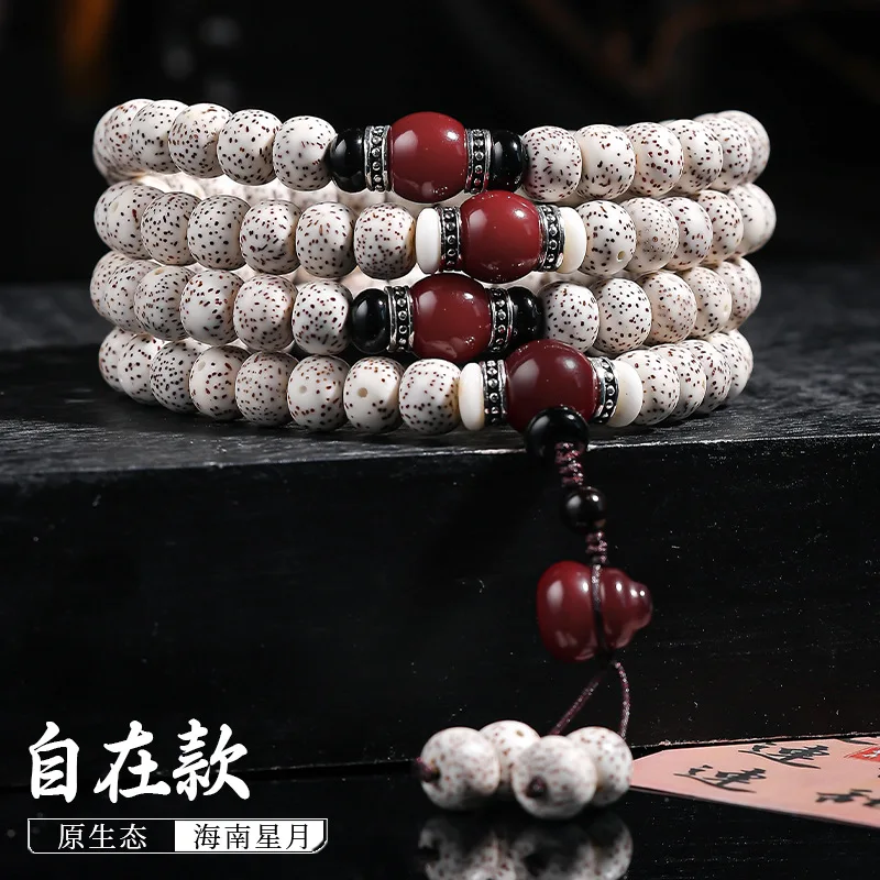 

108pieces of genuine moon star moon bodhi seed string trinity Chen seed Buddha bead string men and women literature playnecklace