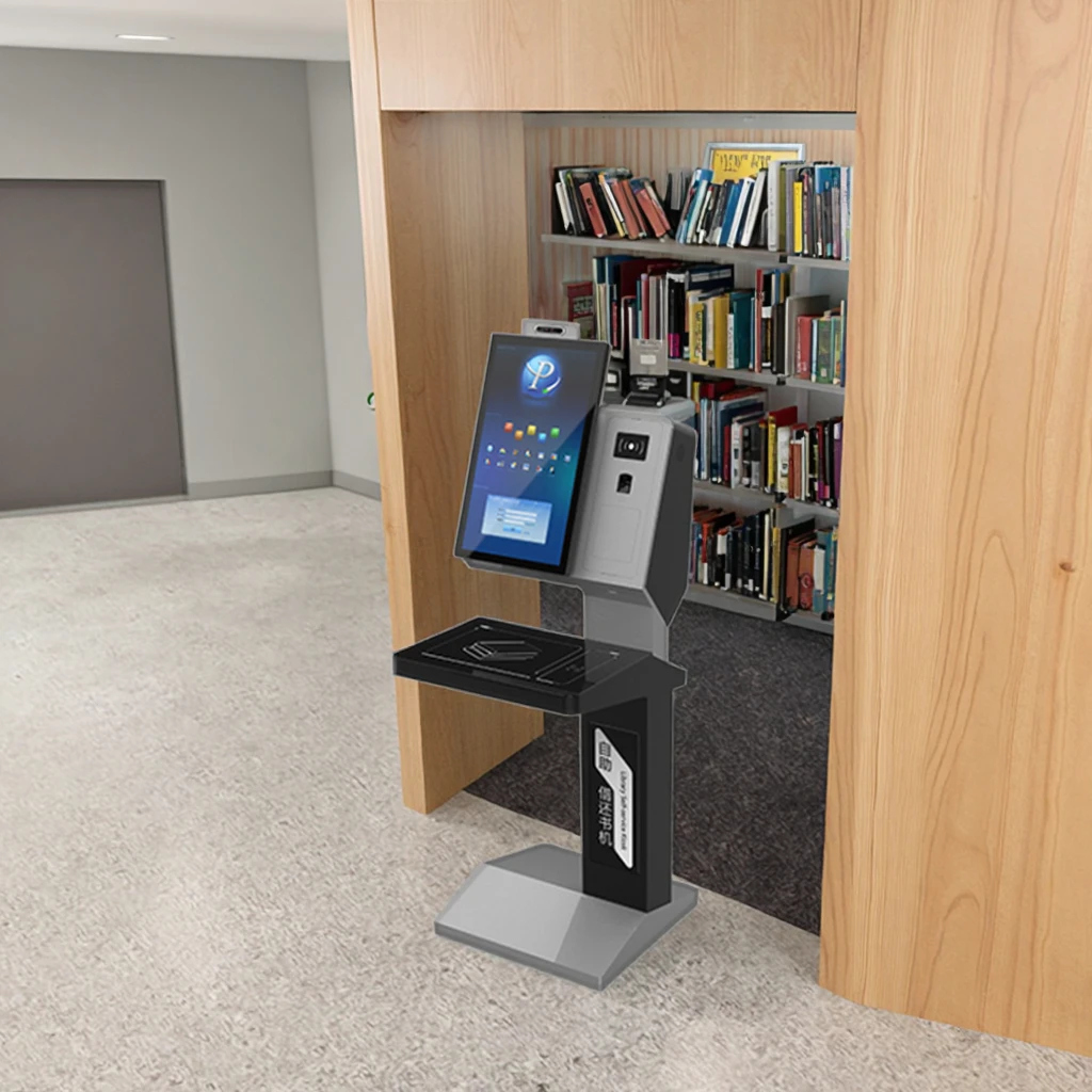 Library Management Self-service Borrowing Returning Terminal Face Recognition Touch Screen