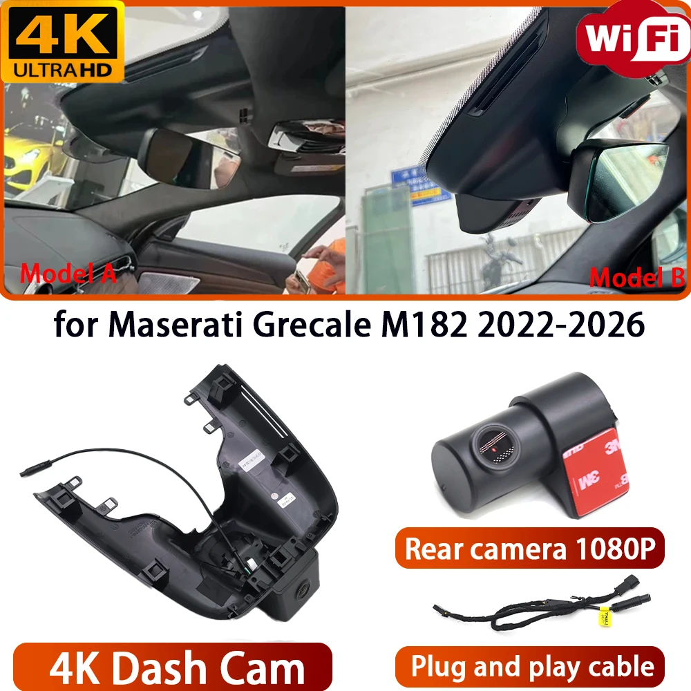 for Maserati Grecale M182 2022-2026 Video Recorder 4K DVR Dash Cam Wifi Front Camera 170° Wide Angle Loop Recording Plug & Play