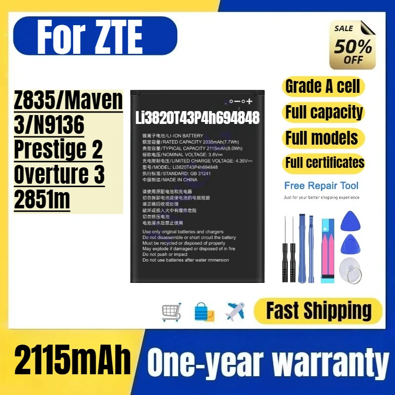 

Li3820T43P4h694848 for ZTE Z835/Maven 3/N9136/Prestige 2/Overture 3/2851m Mobile Phone Battery Replacement Bateria Grade A Cel