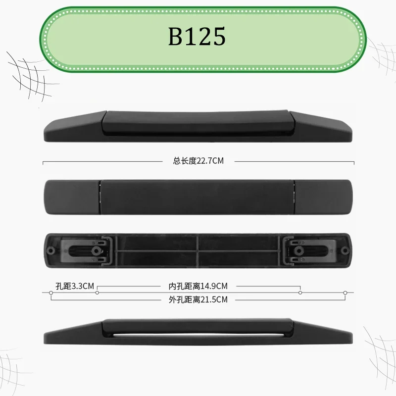 لمجموعة تعزيز مقبض الأمتعة B126 تتضمن مقبض بديل + براغي مقاومة للضغط ومقاومة للتشوه