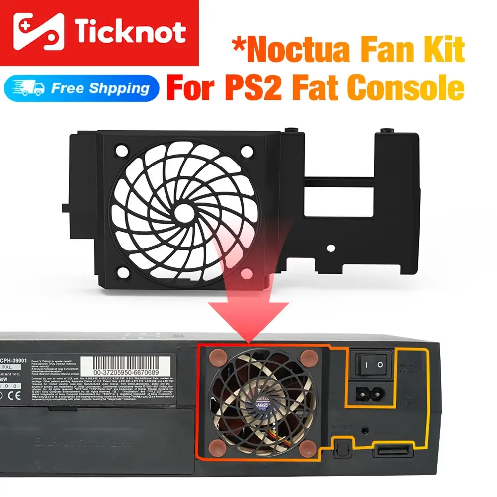 TicKnot 5V サイレントアップグレードファンブラケット Playstation2 ファットコンソール用 (SCPH-3XXXX & SCPH-5XXXX) Noctua ファンキット冷却ファン PS2 用