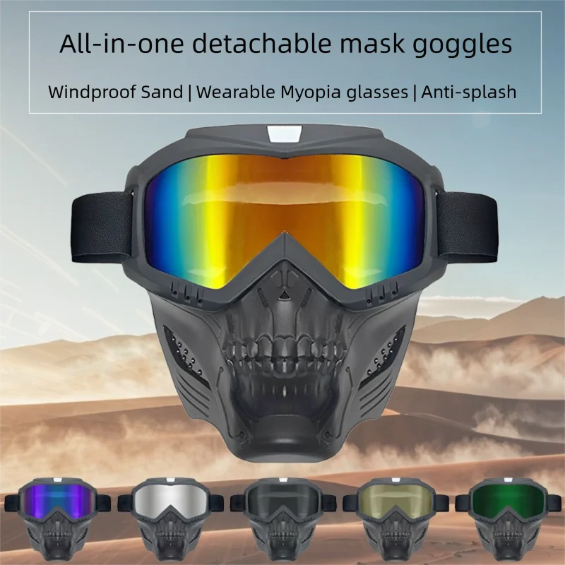 

Integrated Face Mask Motorcycle Goggles Retro Harley Riding Moto Sunglasses Off-road Glasses Windproof Sandproof