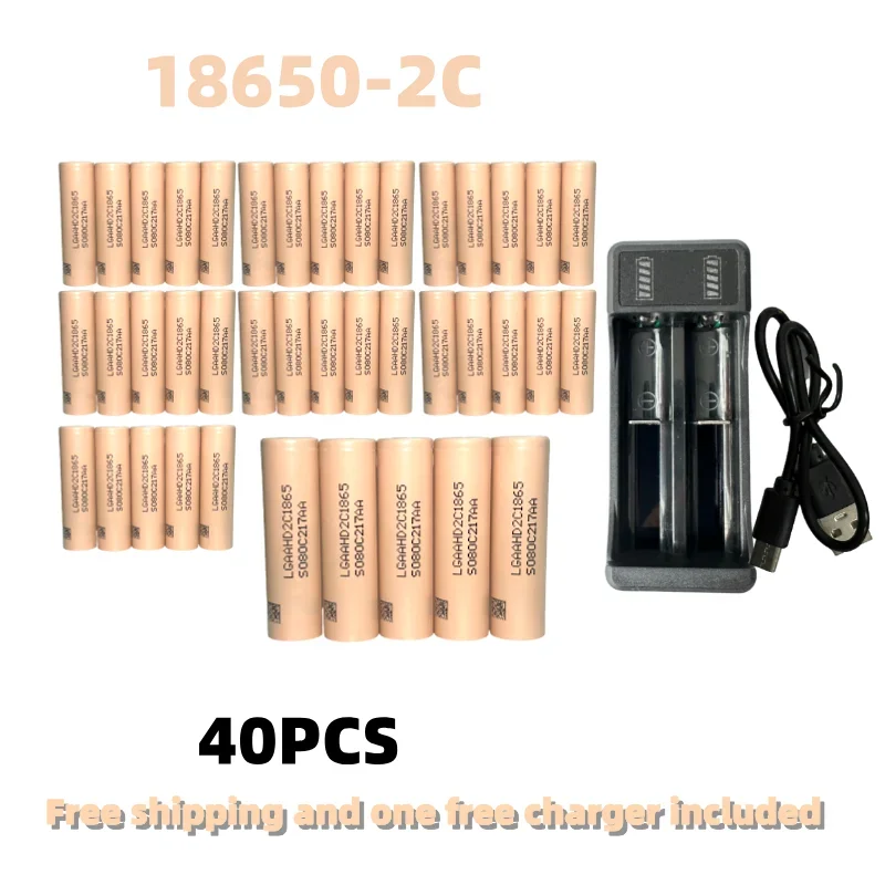 100% New Original 2C 18650 Battery 3200mAh Battery 18650 2C 3.7V Discharge 25A Dedicated For Power Rechargeable Battery