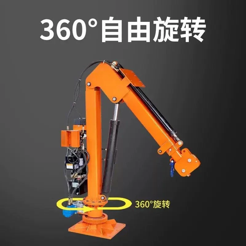 Electric remote control hydraulic crane locomotive 360 vehicle rotation 12 winch 220 small telescopic