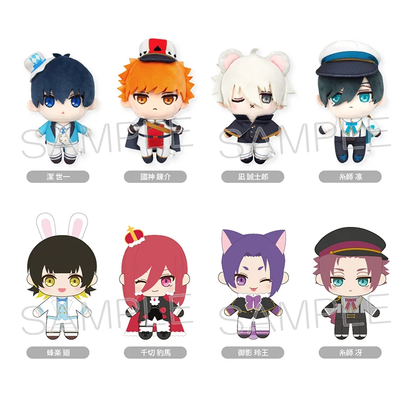 

Плюшевые куклы TAPIOCA Blue Lock Alice Theme Fashion V2: Иса́ги Йоичи, Бачира Мегуру, Наги Сэйширо — коллекционные аниме-игрушки для фанатов