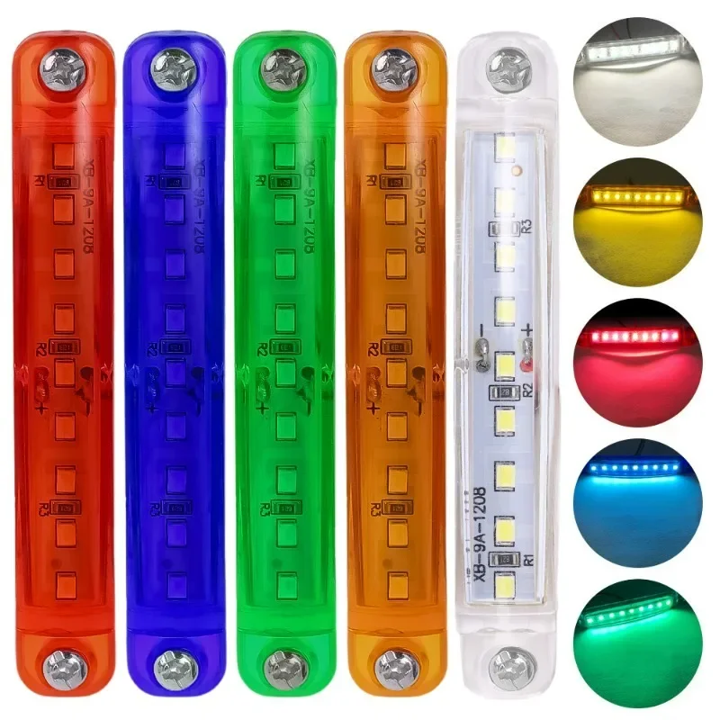 9 LED Waterproof Side Warning Light 12-24V Signal Marker Bulb Lamp Multicolor Truck Trailer Bus Van Lorry Width Lamp