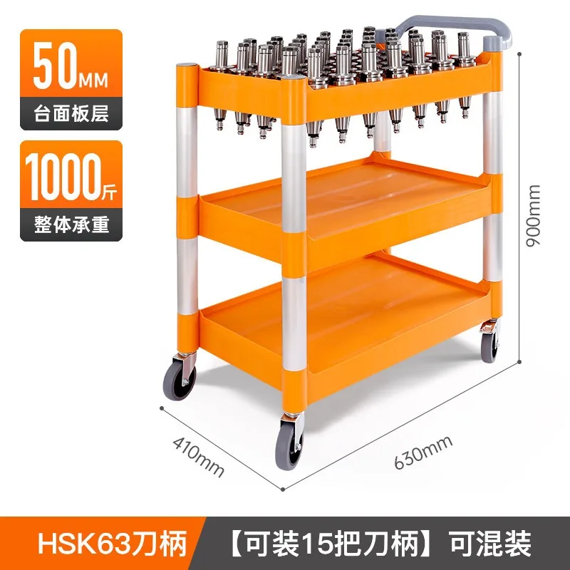 for Machining Center CNC Tool Holder BT30 BT40 BT50 HSK63 Splicing Three Layer Without Tool