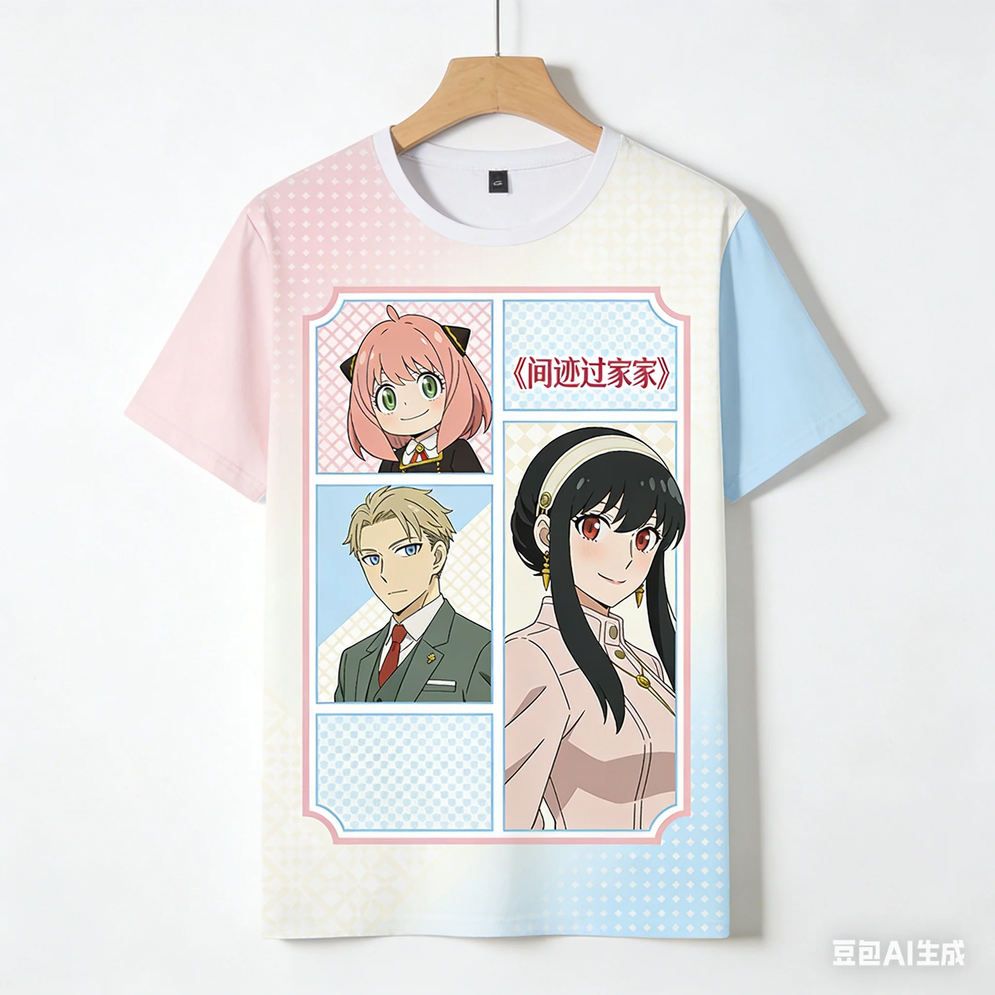 

Spy X Family T-shirt Anya Cute Print, High-street Trendy Brand, Loose Short Sleeve, Unisex Anime Merchandise