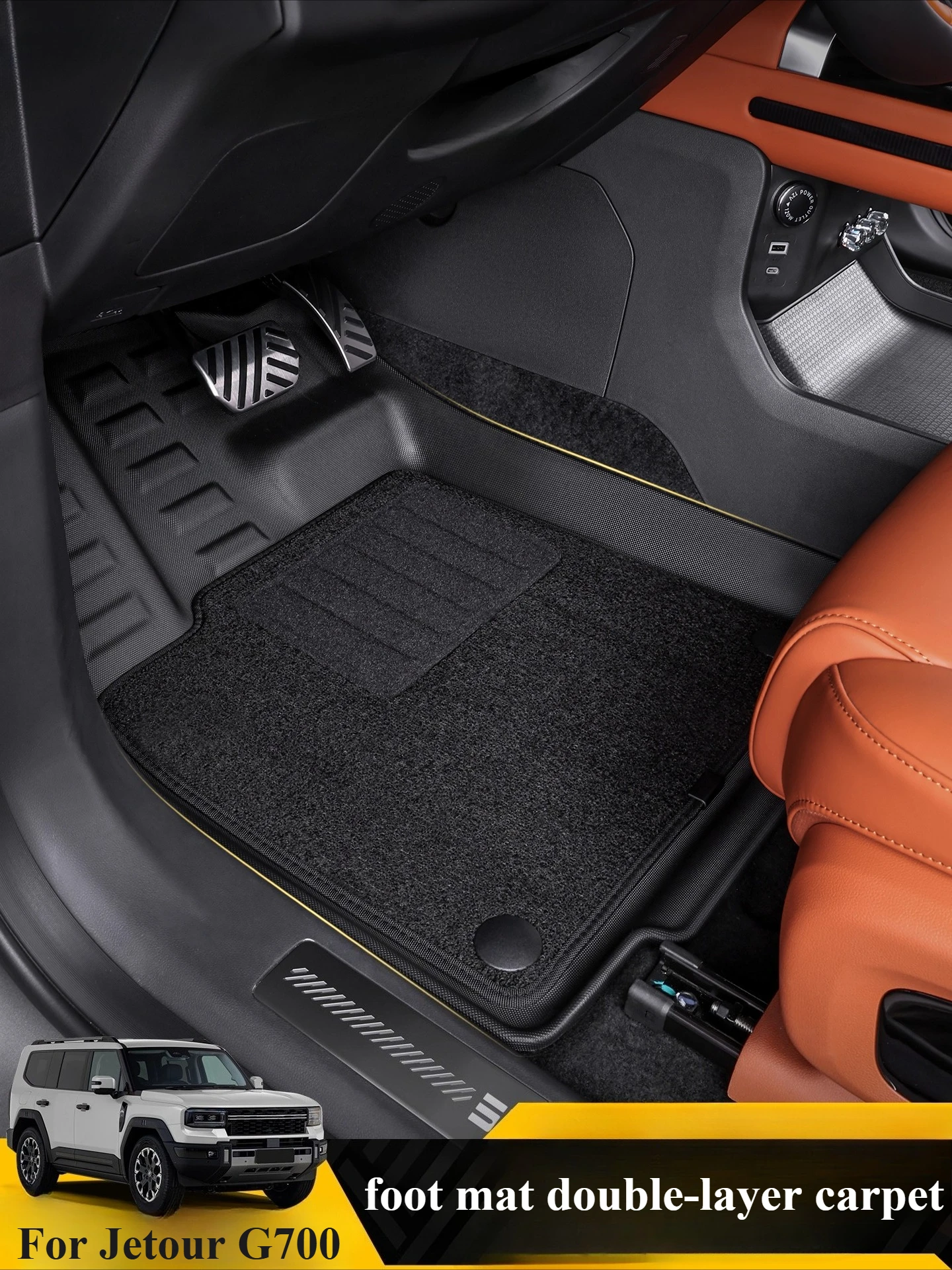For Jetour G700 TPE foot mats double-layer carpet floor mats anti fouling anti slip durable interior modification products