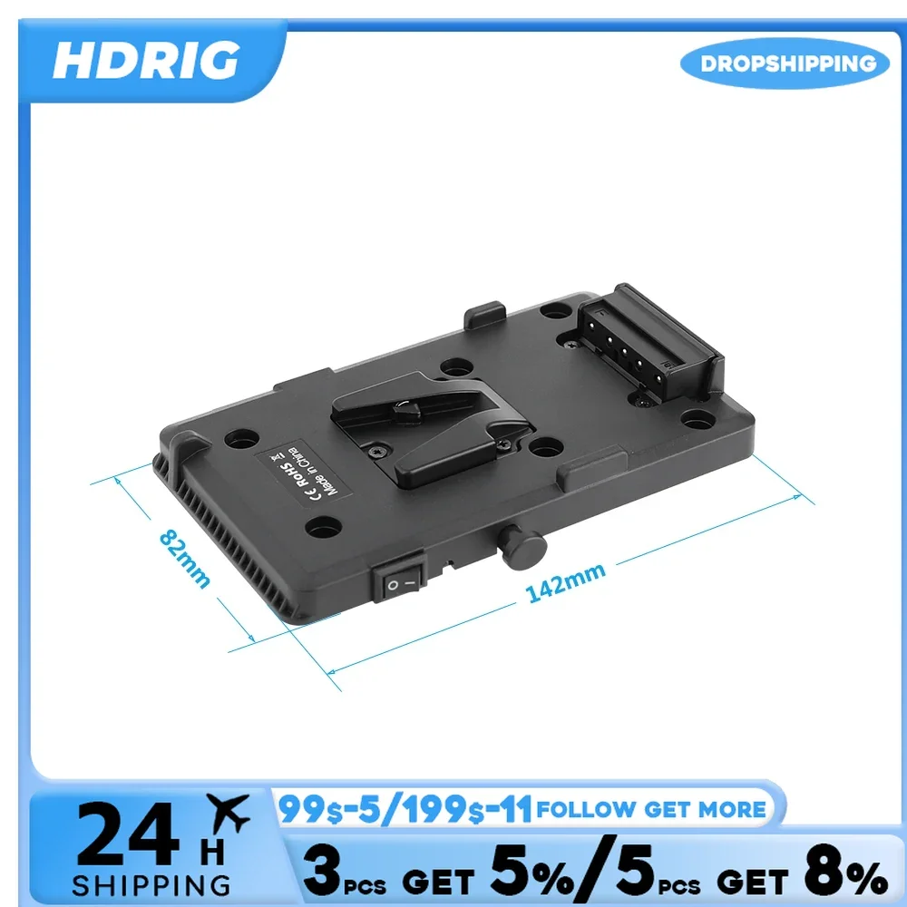 HDRIG V-Mount Power Distributor Adapter V Lock Battery Pinch DC Cable with Multiple Output Interface for DSLR Camera Monitor