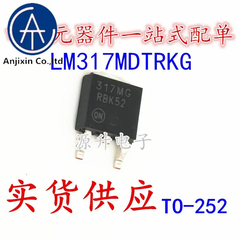 20Pcs 100% Originele Nieuwe LM317MDTRKG LM317MDTR 317Mg Verstelbare Lineaire Regulator To-252