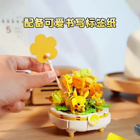 Ny Anime Pokemon DIY Byggsten Figur Leksaker Pikachu Sylveon Togepi Tecknad Modell Heminredning Växt Krukväxt Blomma Tegelsten 8 best sales lboyu mikrotegelsten - №5
