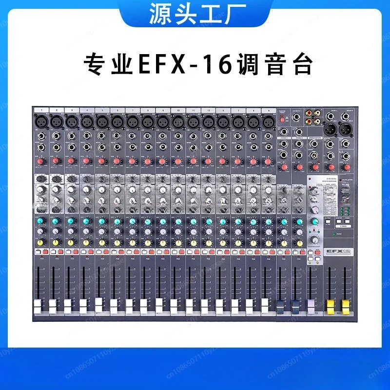 EFX-16 Mixer Professional 8/12/16 Built-in DSP Digital Effect Reverb Double Marshalling Factory Direct Sales