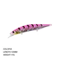 120MM 17G B