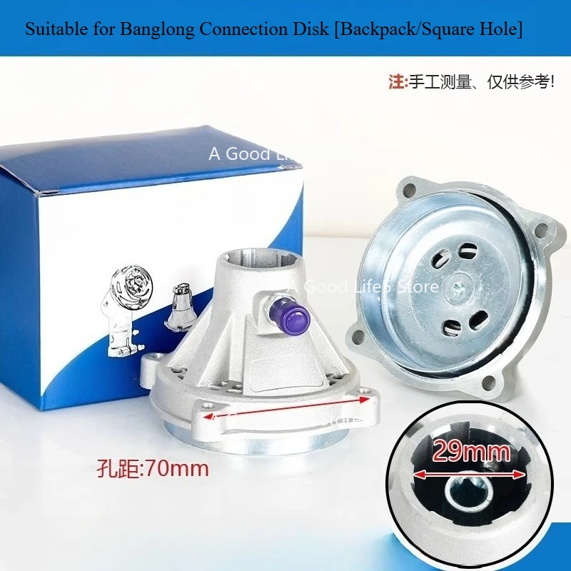 Apply To Lawn Mower Accessories Connecting  Assembly Passive Disc Home Brush Cutter Garden Weeder Connector Pull Ring Screw