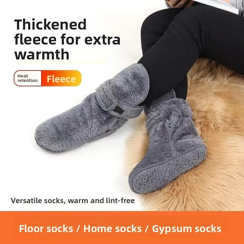 

Зимнее специальное oe Sos для защиты от травм стопы, подходит для литья, небольшая покраска, защита ног, домашнее использование