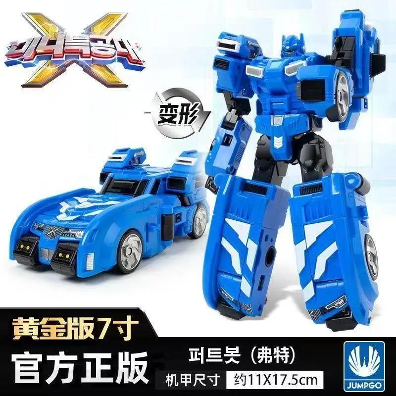 Mini Force Super Dinosaur Power Transformation Robot Toys Action Figures MiniForce Agent X Simulation Car Deformation Kids Toy