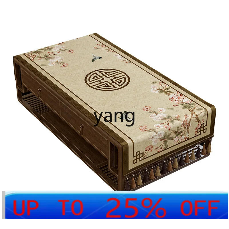 

LMM new Chinese style living room coffee table tablecloth non-slip high-end plush luxury Chinese style