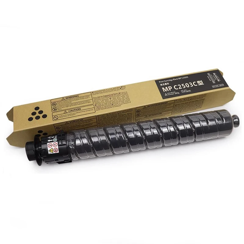 Suitable for Ricoh MPC2011sp toner cartridge C2003 C2011 C2503 C2004 2504 toner DSC1120 C1020 C1025 C1225 toner original quality