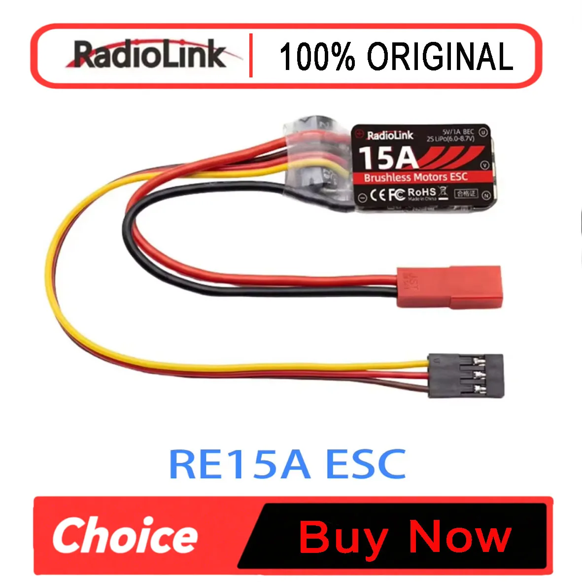 Radiolink 15A ESC for RC Brushless Motor Electric Speed Controller, Support 2S-4S LiPo A560 Airplane Replacement