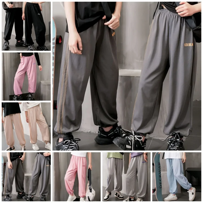 【LF】Kids Joggers 100-160cm Boys Girls Sport Long Pants Bloomers Trousers for Spring