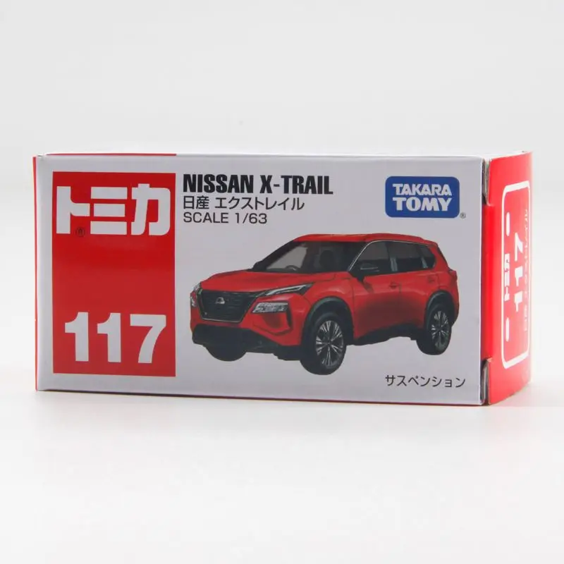 TAKARA TOMY Tomica 1:63 NO.117 Nissan X-TRAIL Alloy Car Dream Series Simulation Alloy Finished Car Model Toy Collection Gifts