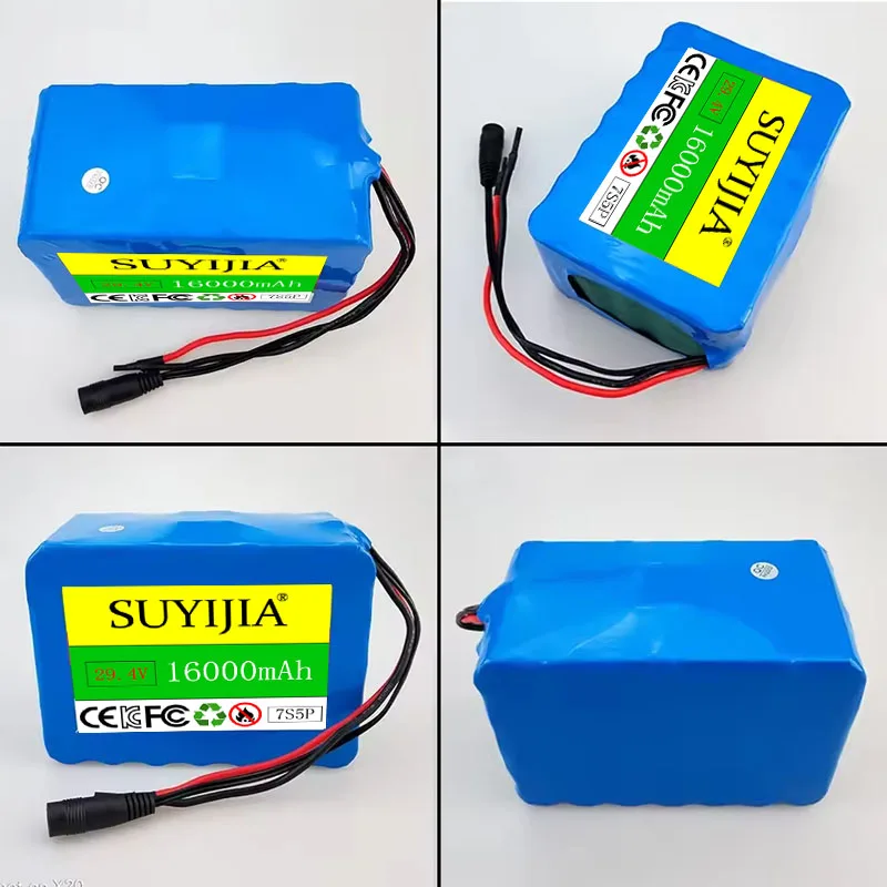 24V 16Ah 7S5P 18650 lithium-ion battery 29.4V 16000mAh with BMS, suitable for 350W-700W electric lightweight commuting tools
