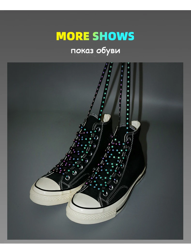 Flache, reflektierende, leuchtende Schuhbänder, die im Dunkeln leuchten, fluoreszierende Schuhbänder für Sneaker, besonders helle Schuhbänder, 1 Paar. – Detail 10