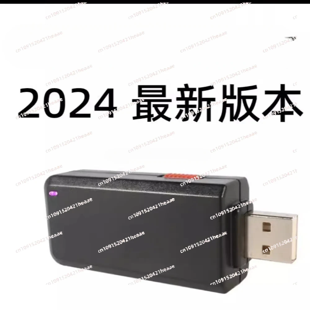 

Suitable forOriginal Authentic Network Security Tool Keyboard Injection from the