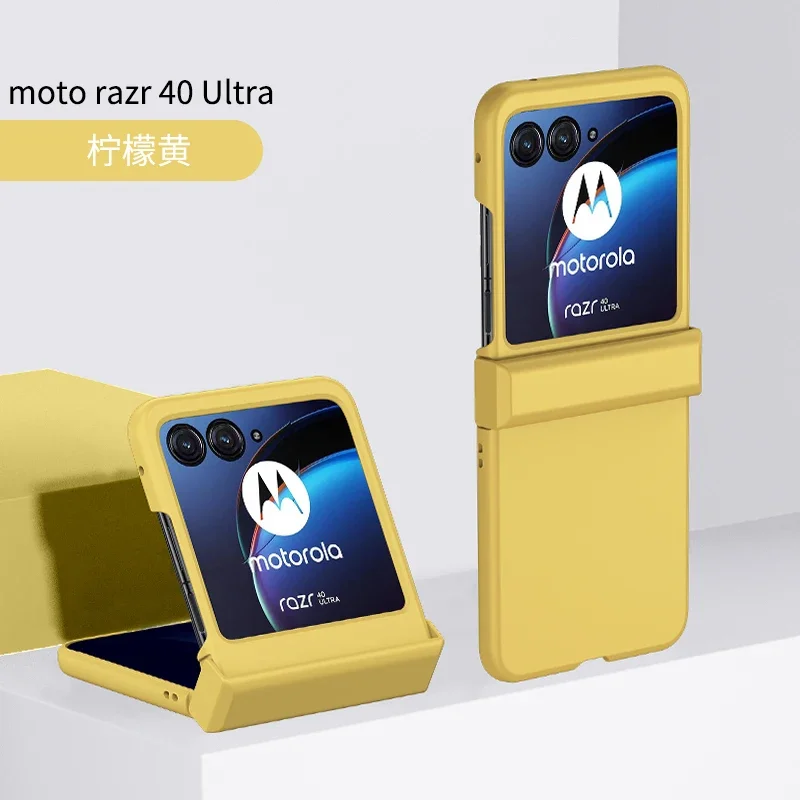 Skin Feel Case for Motorola Razr 40 50 Moto Razr40 Razr50 Ultra 5G Solid Color 3-piece Hinge Set Protection Anti-Scratch Cover