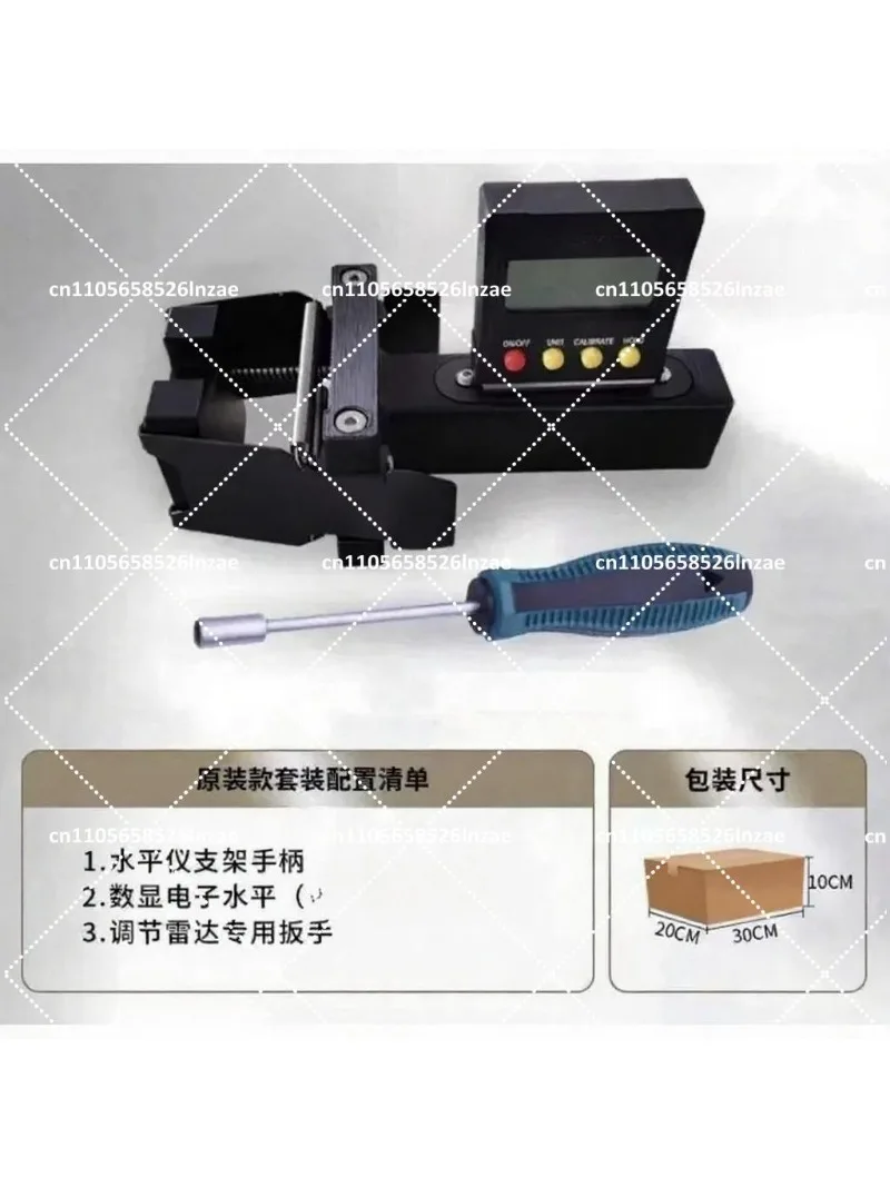 Car Electronic Level Bracket ACC Calibration Tool for Vehicle Alignment