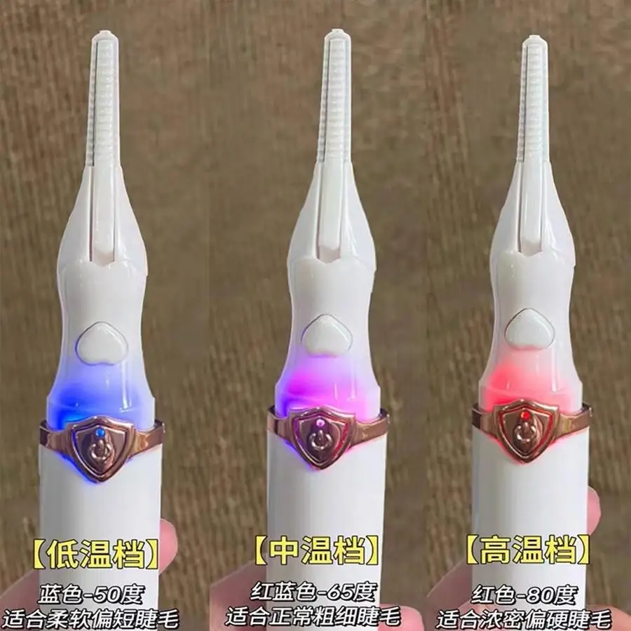 

Electric eyelash curler, electric eyelash curler