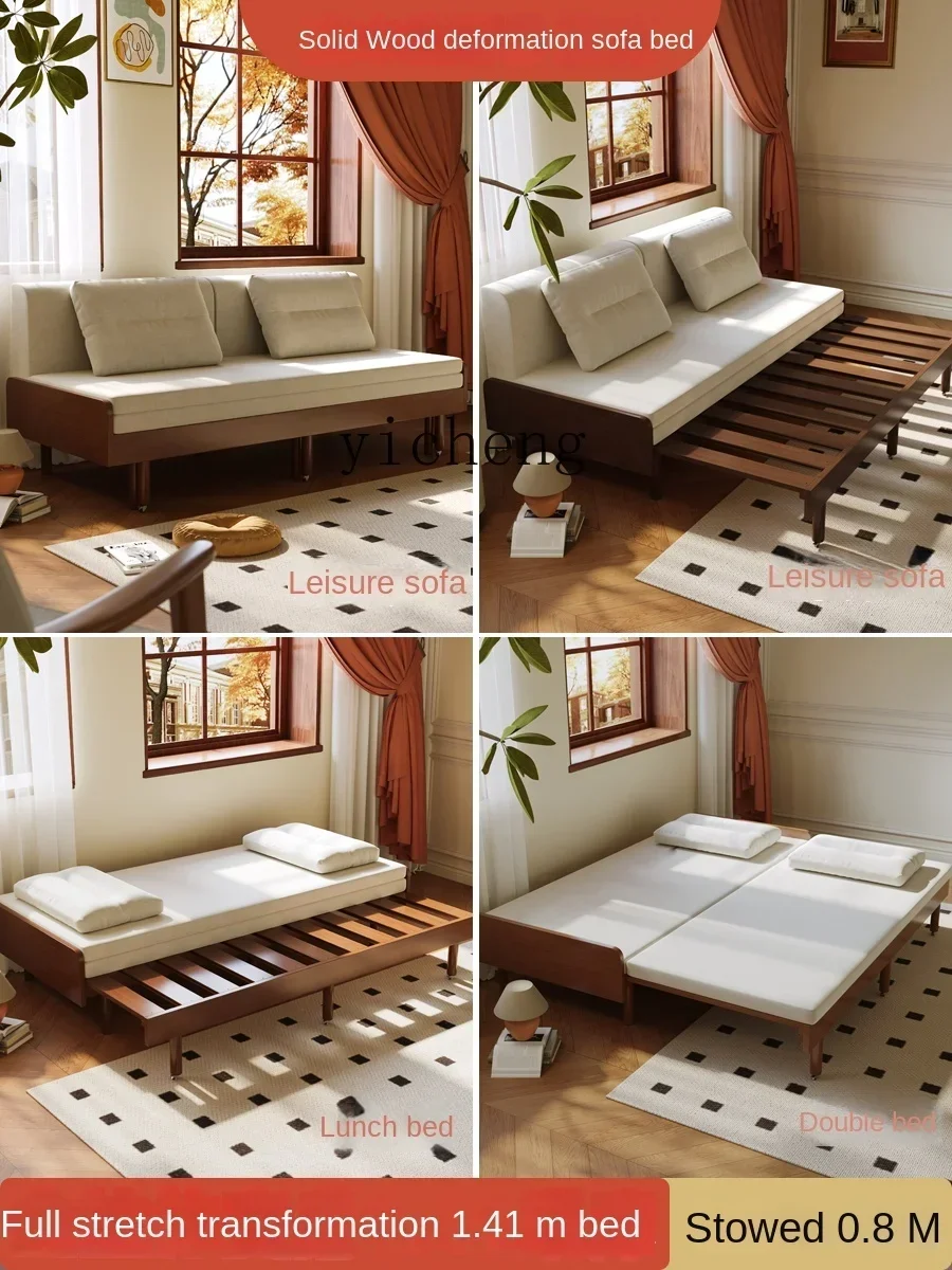 solid wood sofa bed folding dual-purpose pull-out bed small apartment living room multi-functional nap retractable bed