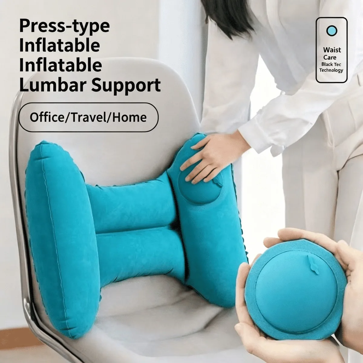 Press Type Inflatable Waist Cushion, Portable Waist Pillow for Long-Distance Flights, Waist Protection Cushion, Waist Support