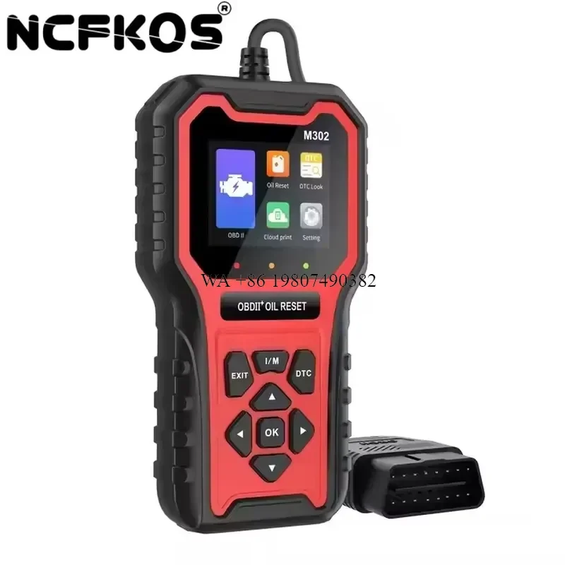 wmwmnu for NCFKOS Enhanced Check Engine Fault Code Reader Scanner with Reset OBDII Diagnostic Scan Tool for All Cars and