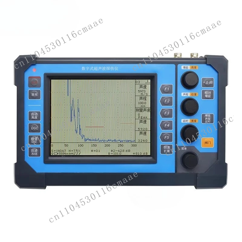 Industrial Metal Detector NDT Ultrasonic Testing Equipment Metal Ultrasonic Defect Detector for Welding