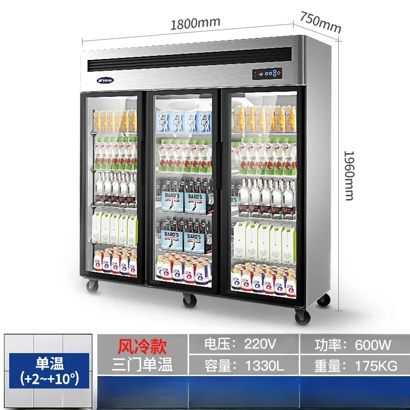 

Commercial double-door refrigerator refrigerated vegetable fresh-keeping display cabinet glass door ordering cabinet