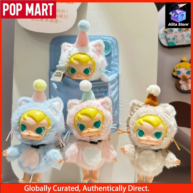 

Pop Mart Baby Molly Pocket Pals Series Vinyl Plush Keychain Blind Box Popmart Official Collectible Figurines Festival Gifts