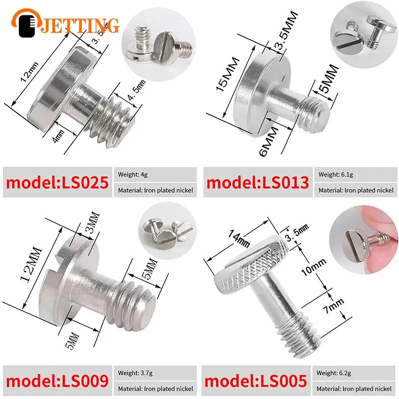 High Quality Camera Screw Set 1/4 Inch Quick Release Plate Screw DSLR Accessories Tripod Mount Adapter For DSLR Camera Tripod