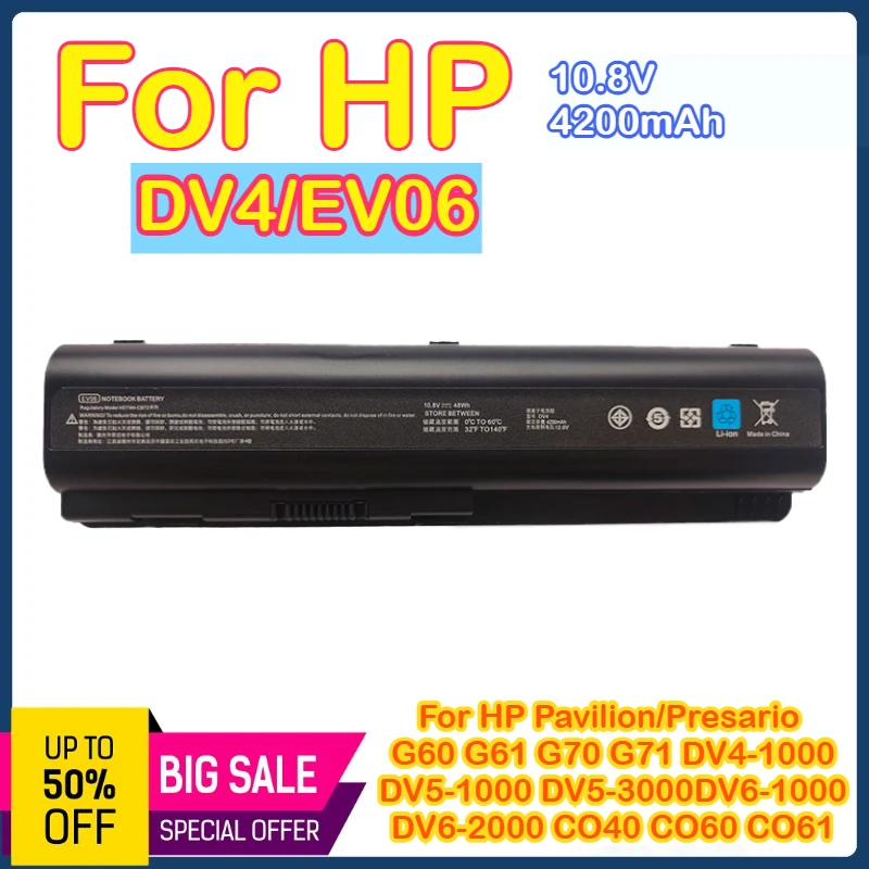DV4/EV06 لبطارية الكمبيوتر المحمول HP EV06 HSTNN-W49C Q34C LB73 DV4 DV5 DV6 #1