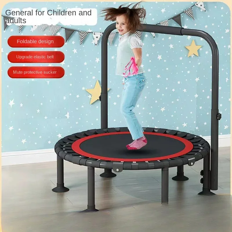 Trampoline children indoor domestic trampoline family small-scale exercise fitness rubbing bed adult children trampoline.