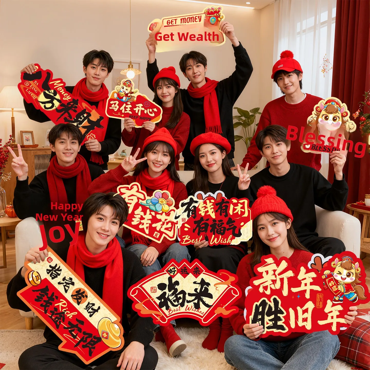 

Новогодний реквизит для фотосессий: доска-планшет 2026 для праздничного оформления и мероприятий, аксессуары для новогодних вечеринок