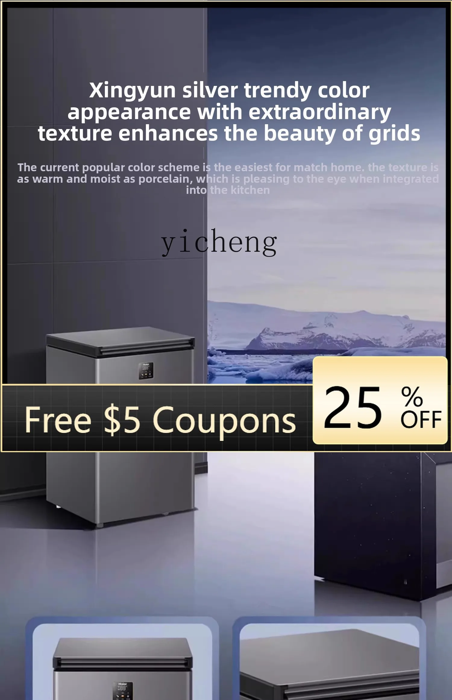 

Морозильная камера P24 для дома, компактная, с функцией холодильника, класс энергоэффективности А