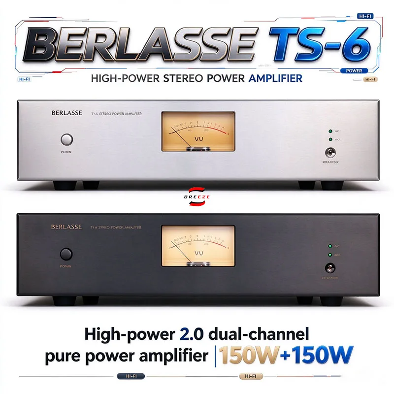 BERLASSE TS-6 latest dual-channel high-power pure post-stage power amplifier