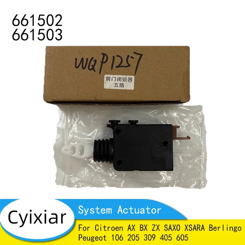 For Citroen Ax Bx Z… - image