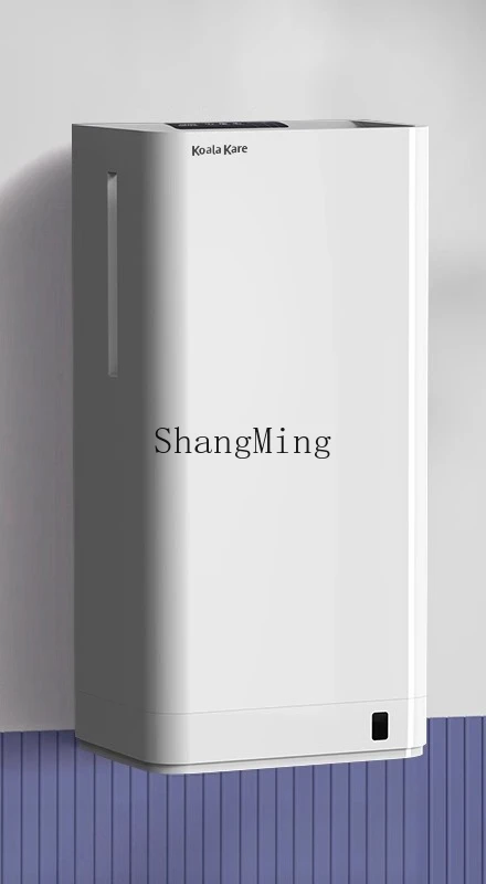 ZYY Automatic Induction Bathroom Dryer Mobile Phone Hand Dryer Commercial High Speed